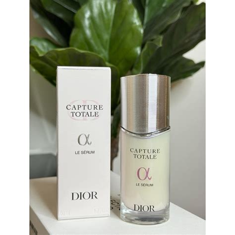 เซรั่ม dior